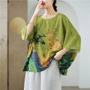 レディース トップス きれいめ 夏 ブラウス プリントロングシャツ 半袖 プルオーバー 薄手 春物 花柄 シャツ tシャツ カットソー チュニック 大きいサイズ...