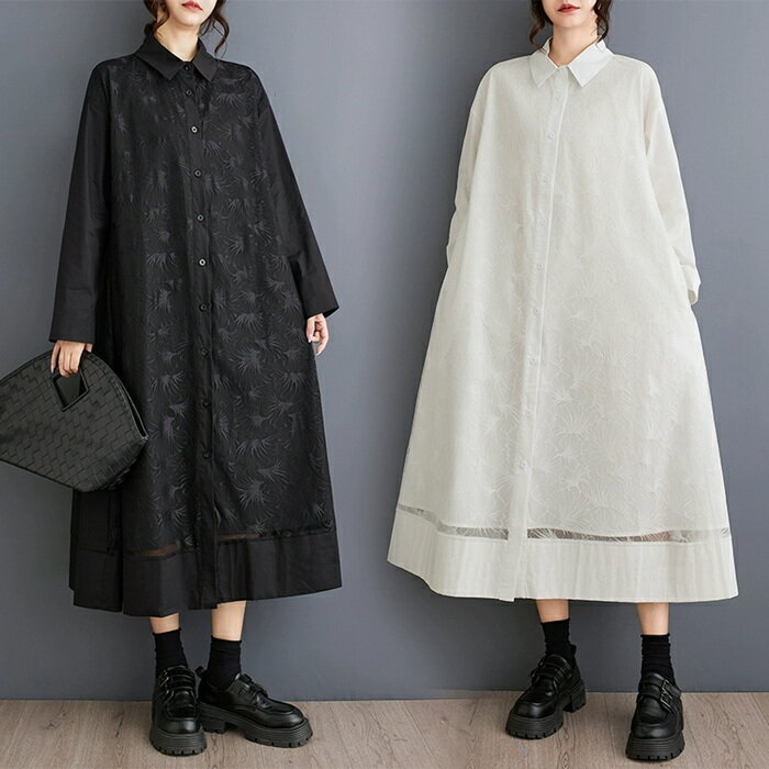 秋 長袖 シャツワンピース レース 切替え レディース チュニック ワンピース ロングシャツ 可愛い ロングワンピース 大きいサイズ ワンピ ロング スカート きれいめ ロングワンピ プリント チェックスカート バックシャン ロングスカート 体型カバー 着痩せ 上品 大人 春服