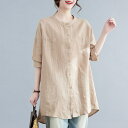 ロングシャツ レディース チュニック トップス シャツ ブラウス 長袖 無地 大人可愛い ミドル ドロップショルダーシャツ トップス tシャツ 洗える 春 夏 ...