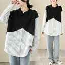 シャツ Tシャツ カットソー レディース チュニック トップス ブラウス ルーズロンT 長袖 無地 ロングシャツ 大人可愛い 異素材切替え ミドル ドロップショ...