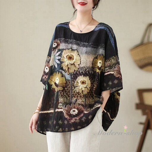 ロングシャツ レディース トップス シャツ ブラウス 半袖 夏 Tシャツ カットソー ビッグシルエット 総柄 ビッグカラーシャツ チュニック プルオーバー パーカー 体型カバー ゆったり ミドル丈 通勤 テールライン ロング 着痩せ 春 オフィスカジュアル 大人カジュアル ロングシャツ レディース トップス シャツ ブラウス 半袖 夏 Tシャツ カットソー ビッグシルエット 総柄 ビッグカラーシャツ チュニック プルオーバー パーカー 体型カバー ゆったり ミドル丈 通勤 テールライン ロング 着痩せ 春 オフィスカジュアル 大人カジュアル
