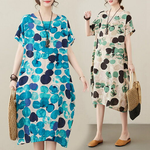 レディース ドット 春 チュニック ロングワンピース 半袖 きれいめ ロングシャツ 夏 シャツワンピース ブラウス 花柄 水玉プリント カットソー ビッグシルエット 可愛い プルオーバー 体型カバー ゆったり 通勤 テールライン オフィスカジュアル 大人カジュアル スカート レディース ドット 春 チュニック ロングワンピース 半袖 きれいめ ロングシャツ 夏 シャツワンピース ブラウス 花柄 水玉プリント カットソー ビッグシルエット 可愛い プルオーバー 体型カバー ゆったり 通勤 テールライン オフィスカジュアル 大人カジュアル スカート