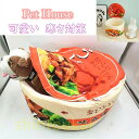 商品画像2