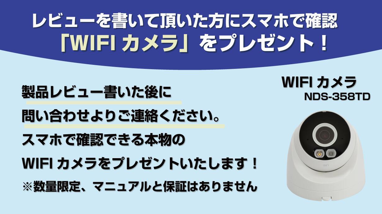 16CH ネットワークビデオレコーダー4TB 防犯カメラ 監視カメラ PoE P2P AI onvif アラーム 顔検知 人物& nsk-direct-10000015 NSKダイレクト サンプル画像2