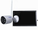 AI revo light ワイヤレスカメラセット 防犯カメラ 監視カメラ 家庭用カメラ WIFI IP66 顔検知 赤外線 夜間撮影 モニタ付きカメラ アプリ...