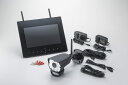 らくらくeyecamlight2 ワイヤレスカメラセット WIFI IP65 赤外線照射距離10m SDカード録画 防犯カメラ 監視カメラ 家庭用カメラ 夜間撮影 日本セキュリティ機器販売 NSK(3)