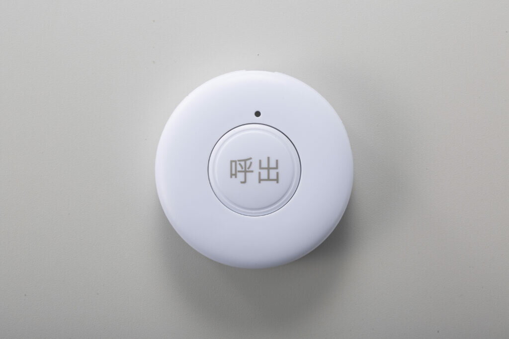 呼出ボタン　在宅介護　留守番　SOS　日本セキュリティ機器販売　NSK