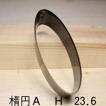 レザークラフト 工具 裁断抜き型 楕円A　H=23.6mm 抜型 道具