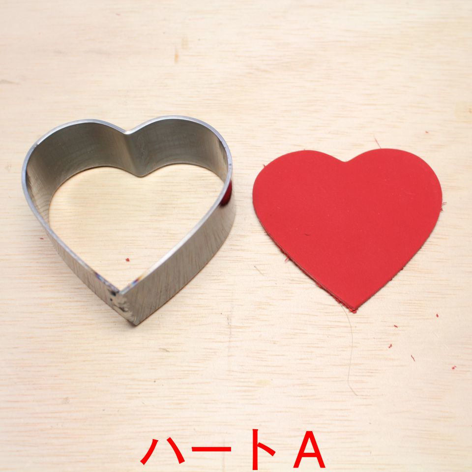 レザークラフト 工具 裁断抜き型 ハートA　H=23.6mm 抜型 道具