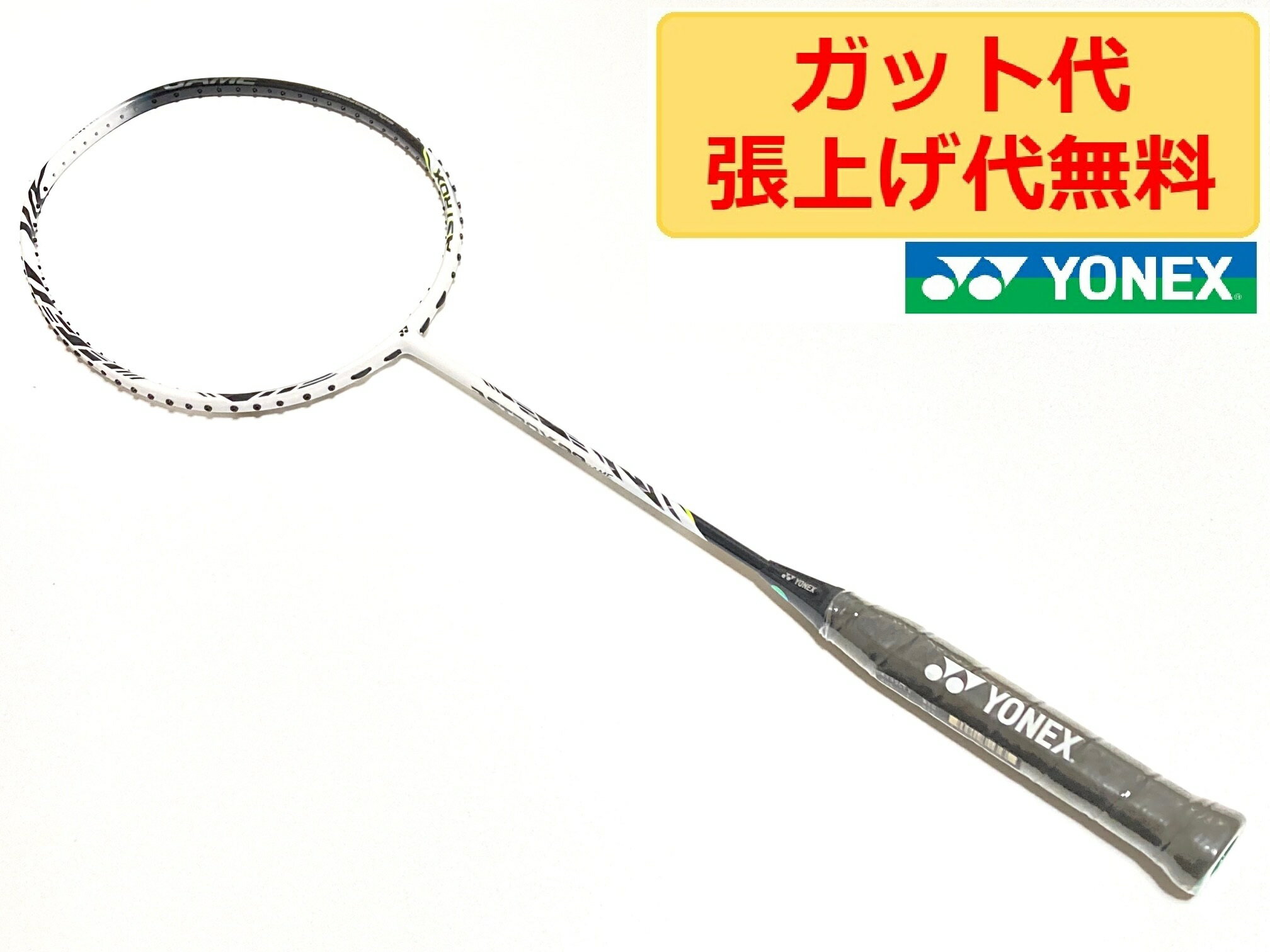 imgrc0092534452.jpg imgrc0092534452.jpg