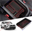 RAV4 コンソールボックス センターコンソールボックストレイ コンソールボックストレイ コンソールトレイ センターコンソールトレイ 滑り止めゴム付き ガーニッ...