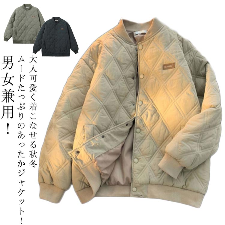 アウター コートスタジャン メンズ スタジアムジャンパー 中綿コート ジャンパー キルティングコート ..