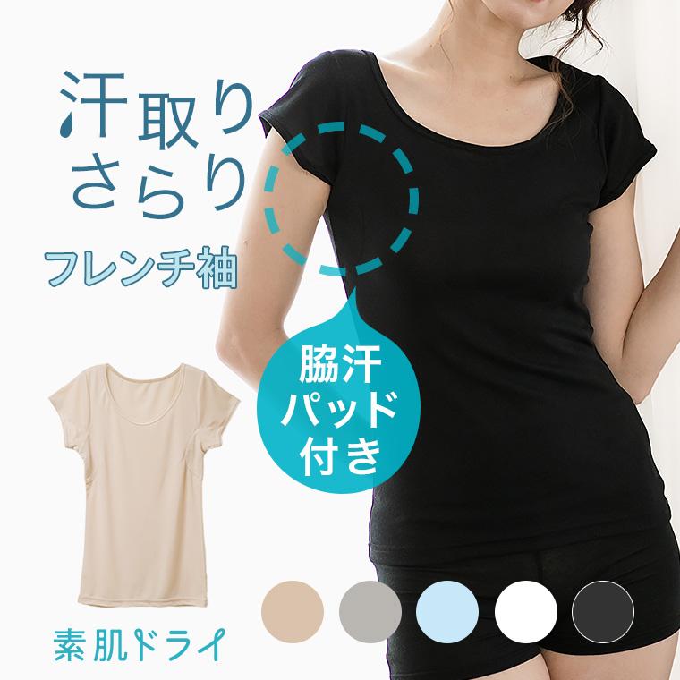 ƴк ǥ ꥤʡ ѥåդ ۴® ȩɥ饤 ɻ ʡ ̵  Ŭ  3祻å  Ⱦµ  ȩ...