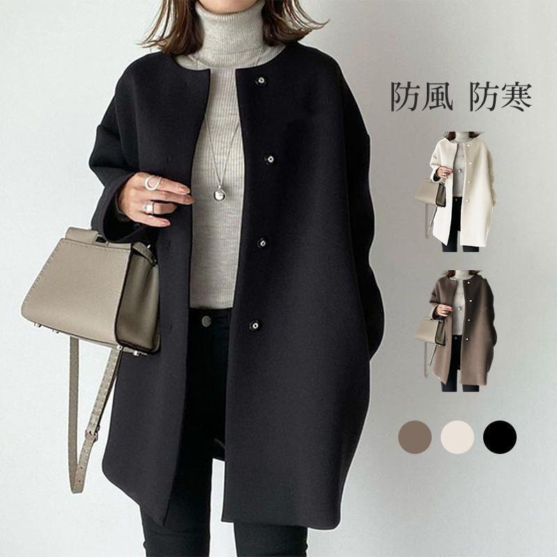チェスターコート レディース 秋冬 厚手 オフィス ラシャコート ミドル丈 羽織り トレンチコート アウター ラシャ 着痩せ 通勤 ファッションのサムネイル