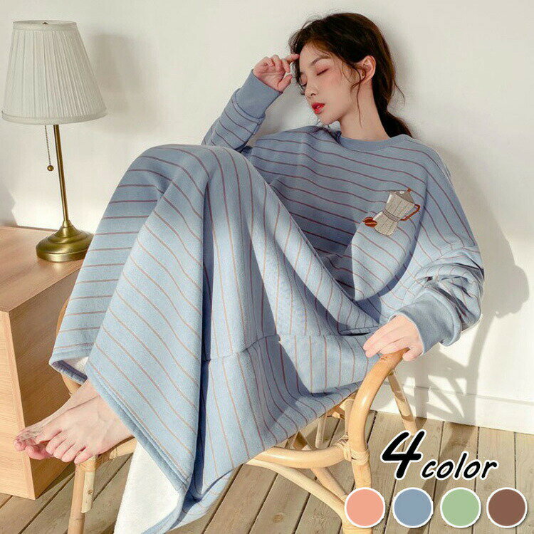 ネグリジェ パジャマ レディース 春秋冬 長袖ワンピース パジャマ ボーダー柄 ネグリジェ ロング丈ワン..