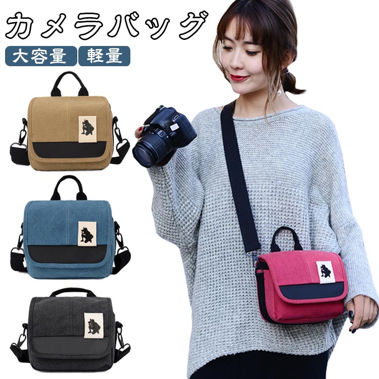 NSN-JAPAN㤨ֲİ  Хå    奢   饱 ߥ顼쥹  ץ ǥᥱ  Хå Ǽѥ ƥХå եȥå ι  Ф פβǤʤ1,880ߤˤʤޤ