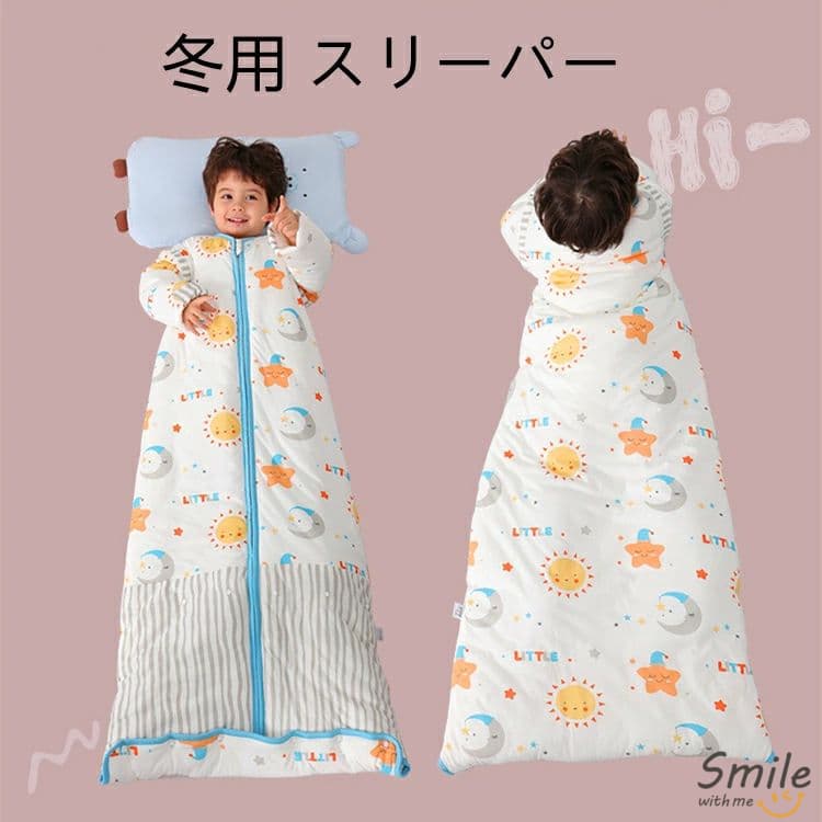 2.5Tog 、気温:0-15度、 厚手なので秋冬用ですが、本当に一つは持っておきたい安心できるスリーパーです。 長さ調整も2段階で出来るのです。袖丈:28cm バスト:37cm 左右の幅46cm。サイズ1 着丈:75cm 参考年齢: 新生児から8ヶ月。サイズ2 着丈:90cm 参考年齢: 8ヶ月から36ヶ月。 機能的なスリーパー:長く使える、着る布団、ボタンは二段階、袖の部分はチャックで外せようになっていて外して使用。丈の長さが調節できるため、授乳時もオムツ替えの時も着せたまます。 シンプルで尚且つ可愛い:柄は男の子でも女の子でも使えてかわいい柄です。プレゼント用としてもかなりオススメアイテムです！ 生地質もよく、しっかり。コットン100％のベビー用のスリーパーです。お家の中だけじゃなく、子供を連れた車中泊やキャンプ、また災害時の避難所でも子供が温かく過ごせる寝袋です。