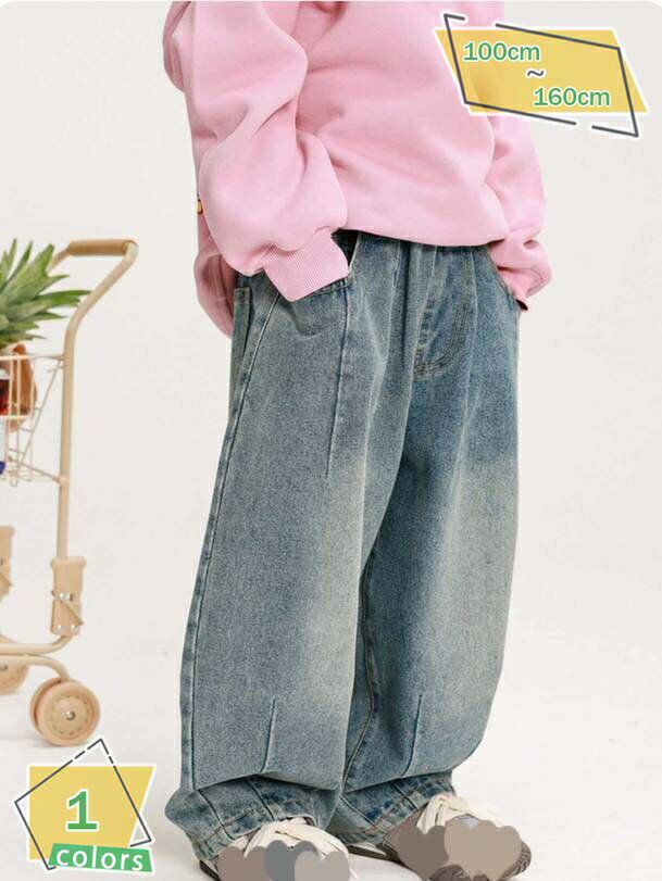 デニム ワイドパンツ 子供服 キッズ 男の子 女の子 ボーイズ ガールズ デニムパンツ 長ズボン ゆったり..