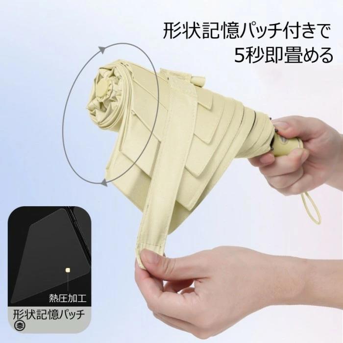 5秒たためる傘 UVカット100% ワンタッチ UVカット 秒たためる傘 ワンタッチテント ワンタッチネクタイ ..