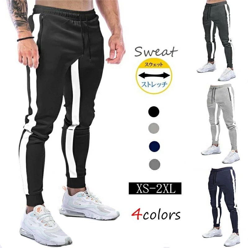 WILLS ジョガーパンツ トレーニングパンツ メンズ スリム ロングパンツ ファスナー付き 通気性 フィッ..