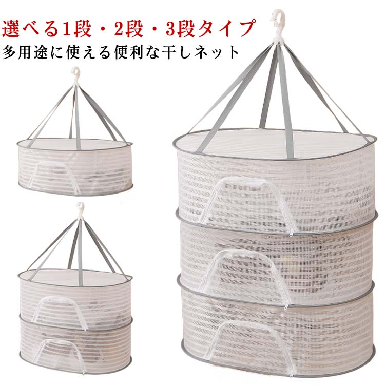 ޤ   ʪ եʡդ ͥåȴ  ͥå ̤ ץ쥼 ե 1 2 3  ʪͥå ...