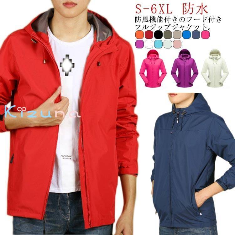 NSN-JAPAN㤨֥ɥ֥졼 㥱å ադ Ĺµ ޥƥѡ  ǥ ɿ  åץå     ٿ  㥱å  ȥɥ ݡ ˥ ž  л  פβǤʤ3,080ߤˤʤޤ