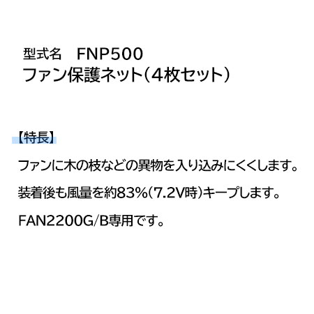 【ポイント10倍 4/1 14:00~5/31...の紹介画像2