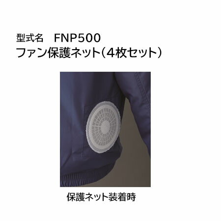 【ポイント10倍 4/1 14:00~5/31...の紹介画像3