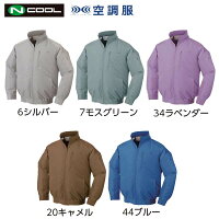 NA-101