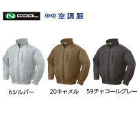 NA-301