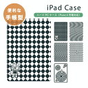 名入れ プレゼント iPad ケース カバー ペン収納 A16 第10世代 第9世代 第8世代 第7世代 第6世代 韓国 可愛い 10.9インチ 10.2インチ...