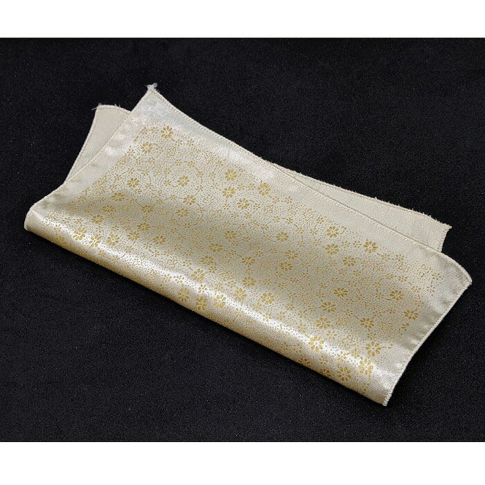 �ݥ��åȥ����� ���륯 ���� ��ʪ ���� ���� ������ �֥��� ��� �� �١����� �� �ϥ󥫥� ���� ��� ���� ������� ͧ�� �ץ쥼��� ��� ������ �֥饤���� �ѡ��ƥ� ������� ���� �ͥ����� ������ �뺧 ��ǰ�� ���ꥹ�ޥ� ��� ö�� ���ե� ���ˤ� ���ͼ� �뺧��