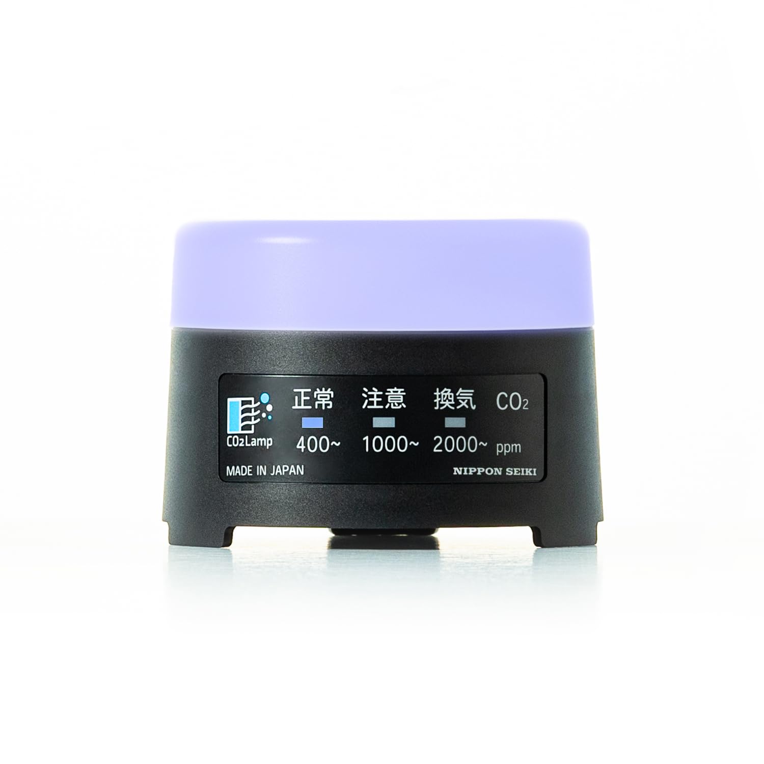 【日本精機】 CO2Lamp CO2センサー 黒 二酸化炭素測定器・濃度計・検出器 CO2濃度 アラーム付 高精度測定器 国内生産 日本製 卓上型