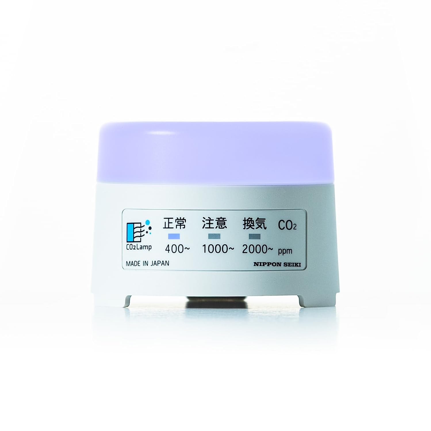 【日本精機】 CO2Lamp CO2センサー 白 二酸化炭素測定器・濃度計・検出器 CO2濃度 アラーム付 高精度測..