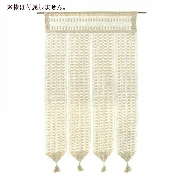 【送料無料】ヒョウトク　ナチュラルのれん　麻　ロング丈　W85×H170cm　ベージュ　No.2006【代引き不可・北海道・沖縄・離島送料別途】a1b