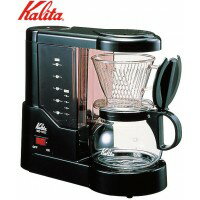 【送料無料】Kalita(カリタ)　コーヒーメーカー　MD-102N　41047a1b