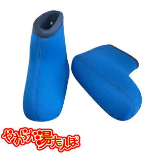 【在庫あり】やわらか湯たんぽ 足用 【送料無料・正規品・最大ポイント10倍】 【クロッツ やわらか湯たんぽ 足用 底なしタイプ】 足湯たんぽ 足用湯たんぽ