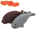【在庫あり】【クロッツ やわらか湯たんぽ アザラシタイプ】 ネジ付きロート付き 【日本製】 愛くるしい表情にも癒される、かわいいアザラシの湯たんぽ 柔らか湯たん...