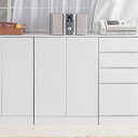 【カウンター下収納キャビネット 幅60cm】 【送料無料】 キッチン収納キャビネット キッチン収納棚 リビング収納キャビネット
