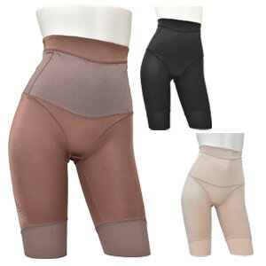 \ページ限定・マジッククロス付/ 室伏由佳プロデュース 骨盤ベルトINショーツ ロング 【送料無料】正規品 骨盤ベルトショーツ ロング 骨盤ベルトインロングショ...