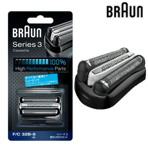 \ページ限定・マジッククロス付/ BRAUN 替刃 純正品 ブラウン シェーバー シリーズ3用 F/C32B-6 【正規品】 髭剃り シェーバー 替え刃 替刃 ...