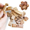 【在庫あり】ROCKS MOTION ウッドパズル12個セット 【送料無料・代引料無料】 [木製ケース入りでプレゼントにも最適] [手先の運動で脳を刺激する知育おもちゃの木製パズル 知育パズル 知育玩具]