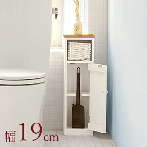 ＼ページ限定・マジッククロス付／　バスケット付きトイレラック 幅19cm MTR-6437　 [おしゃれで清潔感のある空間へ スリム収納ラック かご付き収納ラック トイレ収納 サニタリー収納 ラック 棚]