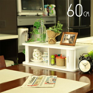 ジャバラ扉式カウンター上収納 幅60cm KTX-60 【送料無料】 [食器棚や蝿帳などとしても使用できるカウ..