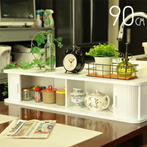 ジャバラ扉式カウンター上収納 幅90cm KTX-90 【送料無料】 [カウンター上収納ラック キッチン上収納ラ..