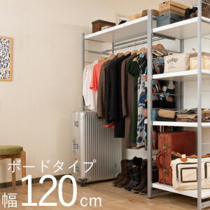 Rakuten - ＼ページ限定・マジッククロス付／　間仕切りパーテーション ハンガーラック 幅120cm 【送料無料】【日本製】 [間仕切り　クローゼットハンガー パーテーション ハンガーラック クローゼットパーテーション]