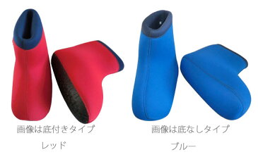【在庫あり】やわらか湯たんぽ 足用 【送料無料・正規品・最大ポイント10倍】 【クロッツ やわらか湯たんぽ 足用 底なしタイプ】 足湯たんぽ 足用湯たんぽ