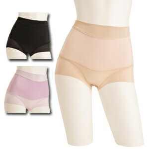 \ページ限定・マジッククロス付/ 室伏由佳プロデュース 骨盤ベルトINショーツ【送料無料】正規品骨盤ベルトショーツ 骨盤ベルトインショーツ 骨盤ベルト付きショー...