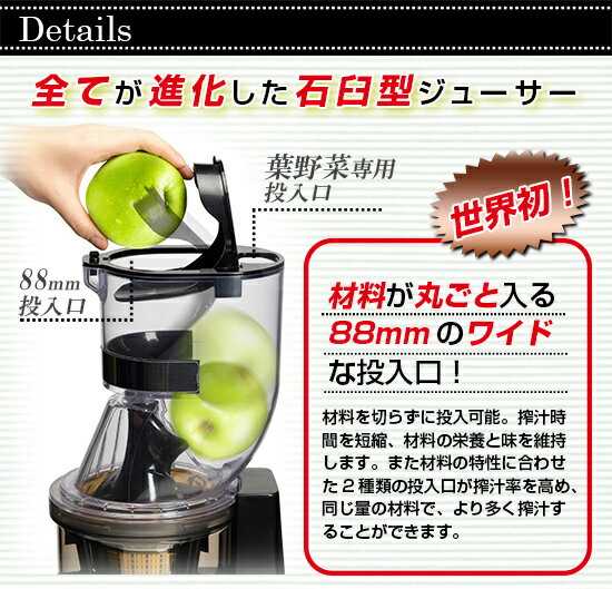 ���ӥ� �ۡ��륹�������塼�����ץ� CS520SM �쥷�ԥ֥å��դ� ������̵���������̵�����ݾ��ա� ��̳�� ���������塼���� ��®���塼���� �б��� �ۡ��륹�������塼���� ���񥸥塼���� ������ɥץ쥹���塼��