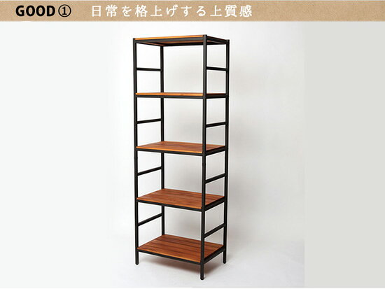 ＼ページ限定・マジッククロス付／　ウッドシェルフ 幅60cm 【送料無料】 木製ラッ...